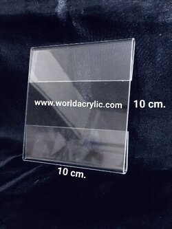 ป้ายสอดกระดาษนาด 10X10 cm.สำหรับติดผนัง