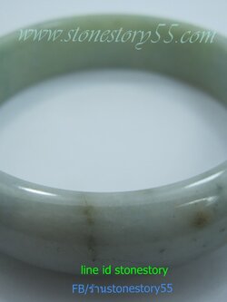 กำไลหยกขาว*6.0