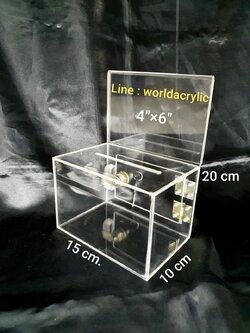 กล่องบริจาค / กล่องทิป