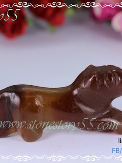 อาเกต แกะรูปเสือ(ขายแล้ว)