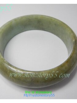 กำไลหยกแท้**5.9ซม