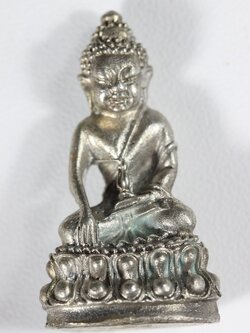 พระกริ่งหลวงพ่อเดิม วัดหนองบัว ปี35