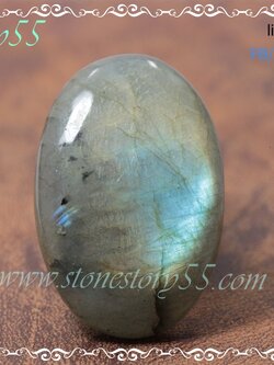 ลาบราดอไลท์