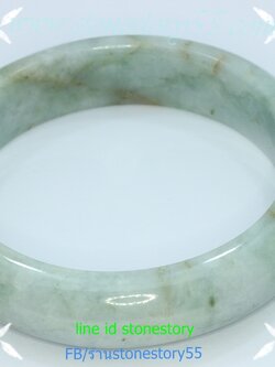 กำไลหยกแท้5.8