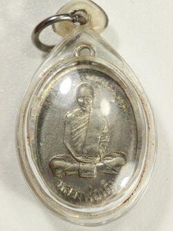 หลวงพ่อเดิมหลวงพ่อน้อย ปี16