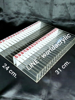 กล่องแลกบัตร 40 ช่อง