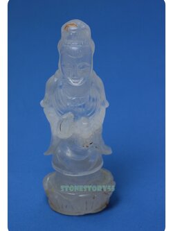 ควอท์แกะสลักเจ้าแม่กวนอิม