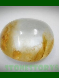 แก้วพิรุณแสนห่า