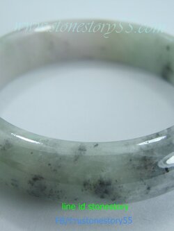 กำไลหยก5.9