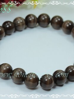 แคทอาย 8 มล.