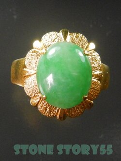 หยกพม่าสีเขียวสวย