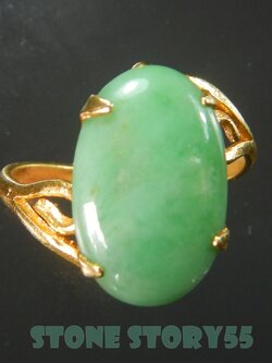 หยกพม่าแท้