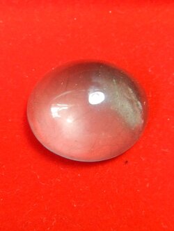 แก้วหมอกมุงเมือง+ขนเหล็กสวย