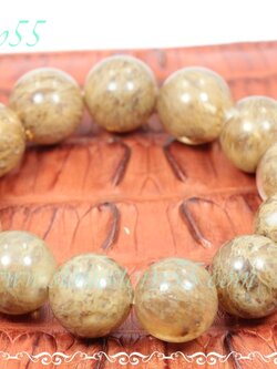 หินมหาเศรษฐี(ขายแล้ว)