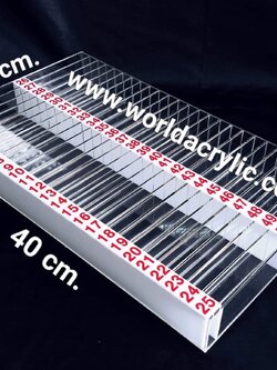 กล่องแลกบัตร 50 ช่อง