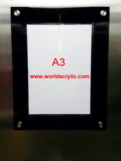 บอร์ดติดประกาศในลิฟท์