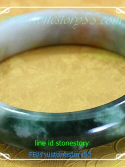 กำไลหยก ฮก ลก ซิ่ว6.0(ขายแล้ว)