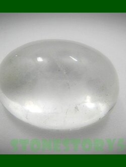 แก้วหมอกมุงเมือง(ขายแล้ว)