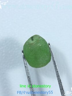 ลูกปัดแก้วบ้านเชียง