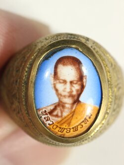 แหวนหลวงพ่อพรหม วัดช่องแค อาจารย์แบงค์จัดสร้าง