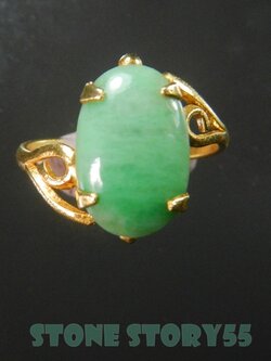 หยกพม่า