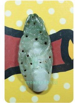 หยกแกะสลักรูปลูกท้อ