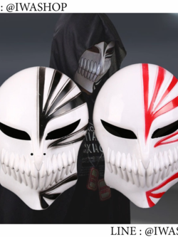 หน้ากากคอสเพลย์อนิเมะการ์ตูนญี่ปุ่น Hollow Ichigo เรื่อง Bleach หน้ากากแฟนซี ผู้ชาย หน้ากากแฟนซีเต็มหน้า หน้ากากปาร์ตี้ ฮาโลวีน หน้ากากคอสเพลย์