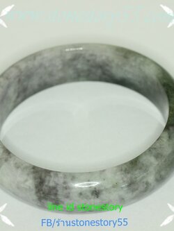 กำไลหยกสองสี6.0