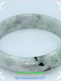 กำไลหยกเนื้อวุ้น6.0