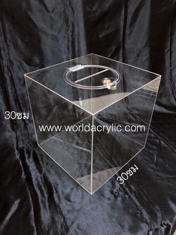 กล่องจับรางวัลแบบมีฝาล็อค