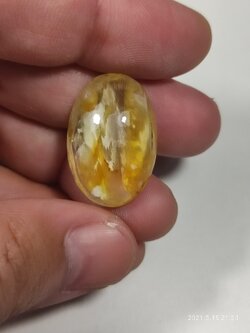 แก้วโป่งข่าม