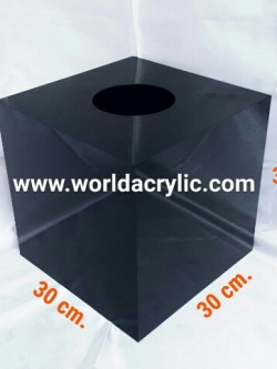 กล่องจับรางวัล/กล่องชิงโชค/กล่องจับสลาก/กล่องจับฉลาก