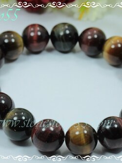 หินสามทหารเสือ(ขายแล้ว)