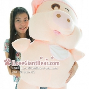 ตุ๊กตาน้องหมู อู๊ดๆ ตัวใหญ่มาก