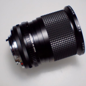 STAR-D LENS