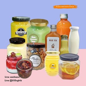 2025 ขวดแก้ว ขวดแยม ขวดน่ารัก