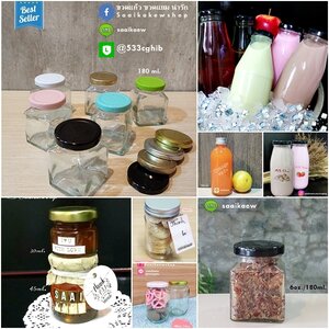 จัดอันดับสินค้า ขายดี ประจำปี TOP 5