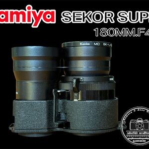MAMIYA SEKOR SUPER 180MM.F4.5