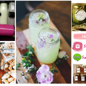 ขวดแก้ว ขวดแยม