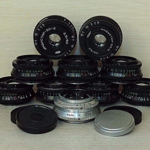 INDUSTAR LENS
