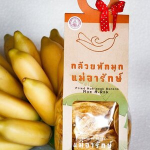 กล้วยหักมุก โรยเกลือ (140g.)