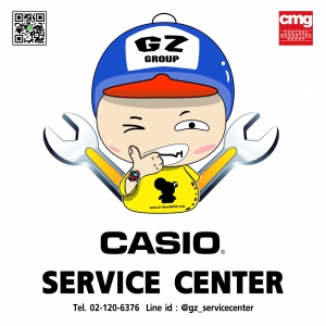 CASIO SERVICE CENTER CMG