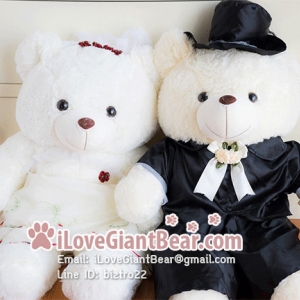 ตุ๊กตาหมีคู่ ใส่ชุดแต่งงาน ไซค์ใหญ่ (Wedding Couple Bear)