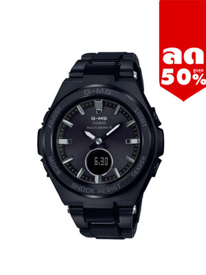 CASIO G-MS นาฬิกาข้อมือ นาฬิกากันน้ำ นาฬิกาของแท้ ประกันศูนย์ CMG 1 ปี รุ่น MSG-W200CG-1A นาฬิกาสีดำ