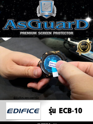 AsGuarD ฟิล์มกันรอยหน้าปัดนาฬิกาAsGuarD Premium screen protector รุ่น ECB-10 ฟิล์มใส