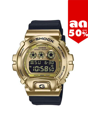 CASIO MID YEAR SALE G-SHOCK พร้อมส่ง นาฬิกาข้อมือ นาฬิกากันน้ำ นาฬิกาของแท้ ประกันศูนย์ CMG 1 ปี รุ่น GM-6900G-9 นาฬิกาสีทอง