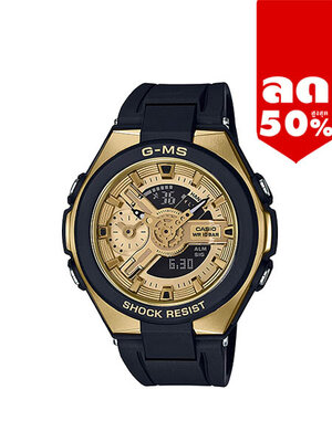 CASIO MID YEAR SALE G-MS พร้อมส่ง นาฬิกาข้อมือ นาฬิกากันน้ำ นาฬิกาของแท้ ประกันศูนย์ CMG 1 ปี รุ่น MSG-400G-1A2 นาฬิกาสีดำ
