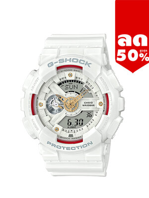 CASIO G-SHOCK นาฬิกาข้อมือ นาฬิกากันน้ำ นาฬิกาของแท้ ประกันศูนย์ CMG 1 ปี รุ่น GA-110DDR-7A นาฬิกาสีขาว