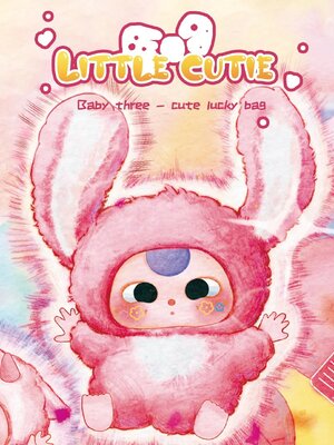 กล่องสุ่มBABY THREE LITTLE CUTIE พวงกุญแจเบบี้ทรีชุดนอนสัตว์มินิ Cute lucky bag
