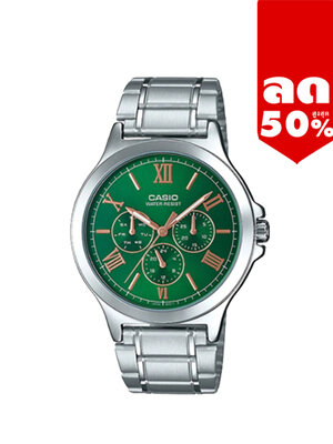 CASIO นาฬิกาคาสิโอ นาฬิกาข้อมือ นาฬิกากันน้ำ นาฬิกาของแท้ ประกันศูนย์ CMG 1 ปี รุ่น MTP-V300D-3A นาฬิกาสีเงิน